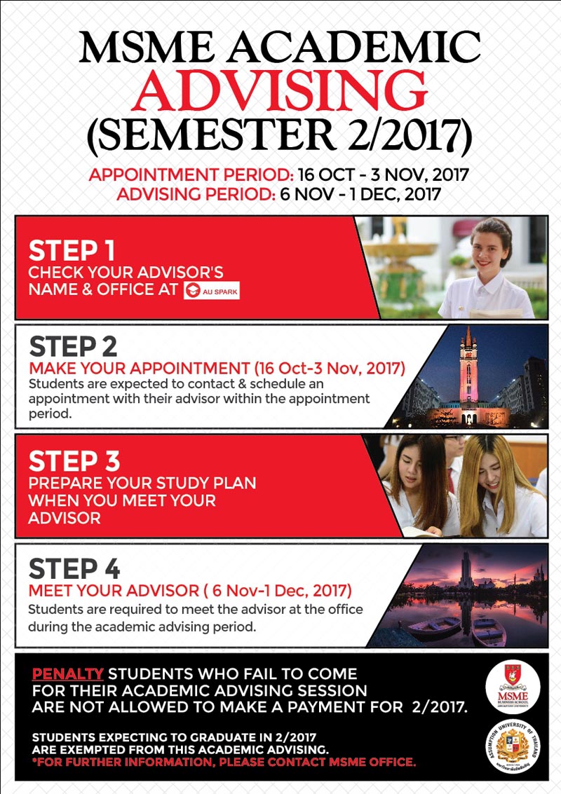 Attachment MSME Academic Advising Poster_2-2017.JPG